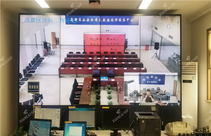 苏州高新区公安分局大数据指挥服务中心